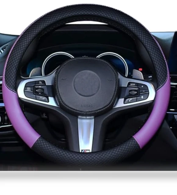 Car Steering Wheel Cover — Covers, Shiawasena
