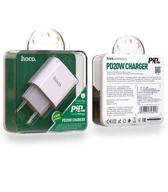 PD20W Fast Charger Set — Chargers, hoco