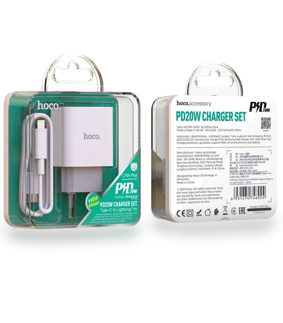PD20W Fast Charger Set — Chargers, hoco