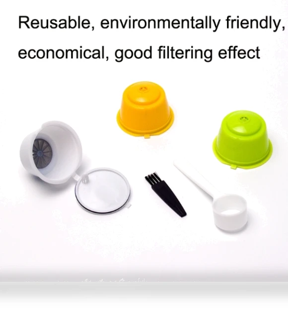 Coffee Capsule Filter Cup β Replacement Parts