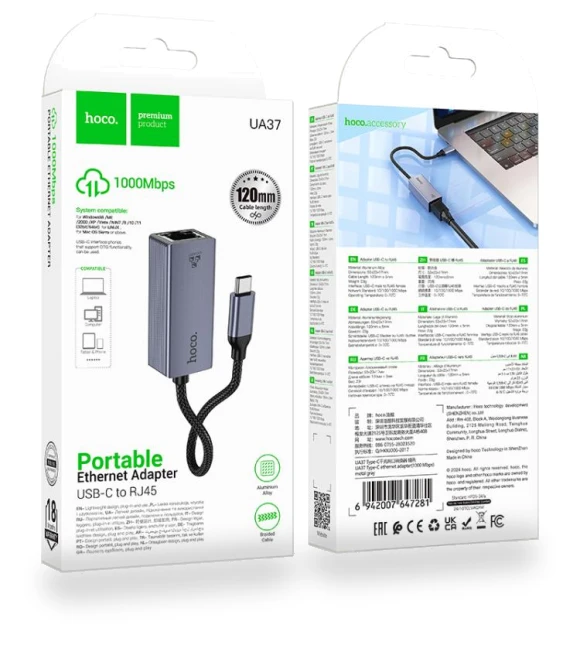 USB-C to RJ45 Ethernet Adapter — USB, hoco
