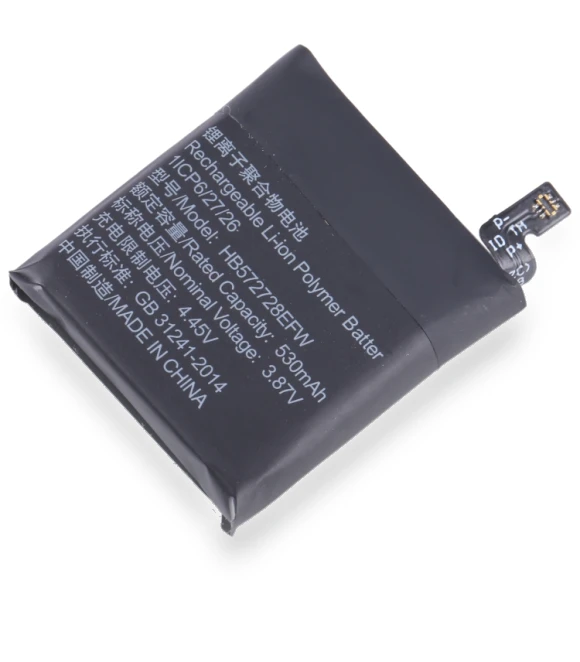 Battery Replacement — Power Solutions, Huawei