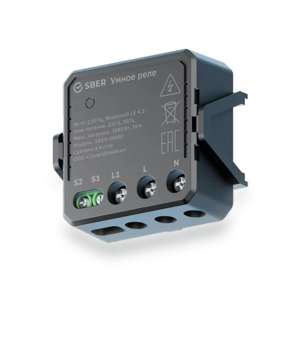Smart Relay — Relays, Sber