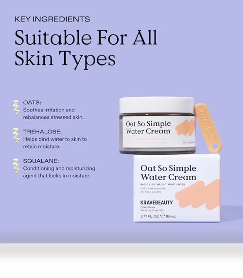Oat So Simple Water Cream — Moisturizers, KraveBeauty