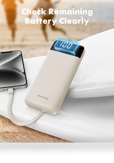 Portable Charger with Built-in Cables — Charging Solutions, Dong guan Utopia-Originality Technology Co., Ltd