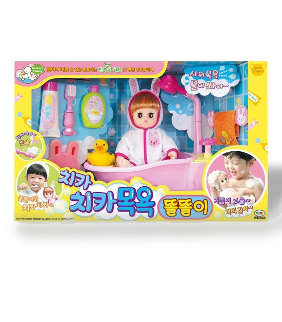 Chika Chika Bath Smart Toys — Bath Time Fun, Board M Factory