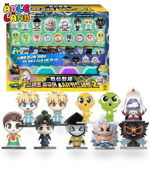 Shinbi Ghost Ball Zero Transformation Set — Dolls & Figures, Board M Factory