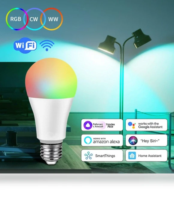 Smart LED Wi-Fi Bulb — LED, The Best of the Best