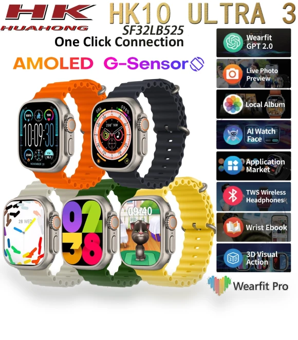 Ultra 3 AMOLED Smartwatch — Smartwatches, Max Mall