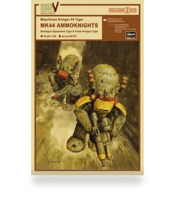 Robot Battle V MK44 Smart Gun — Figure, Hasegawa