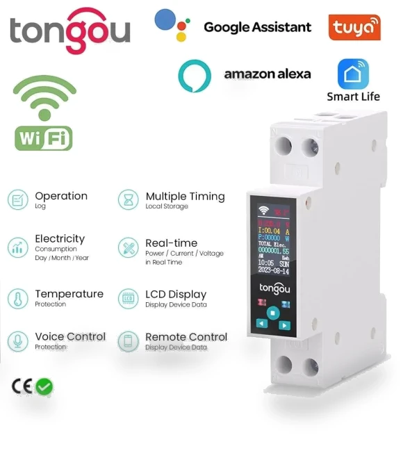 Smart Switch — Smart Home Modules, HIMO Group