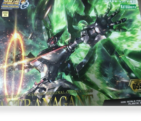 Astra Nagan Premium Edition Plastic Model — Figure, Kotobukiya