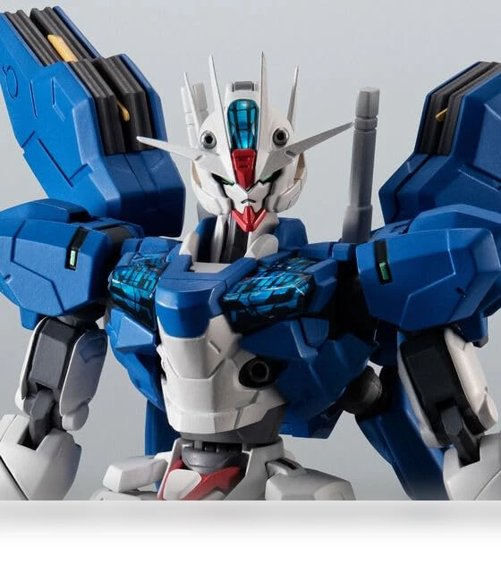 Gundam Antenna SIDE MS — Figure, Bandai