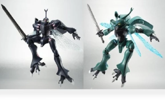 Holy Warrior Danbin Machine Danbin Tokamak Web - Robot Perfume — Sets, Bandai