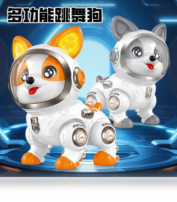 Intelligent Robot Dog for Early Education — Interactive Animal Companions, HobbyWorld