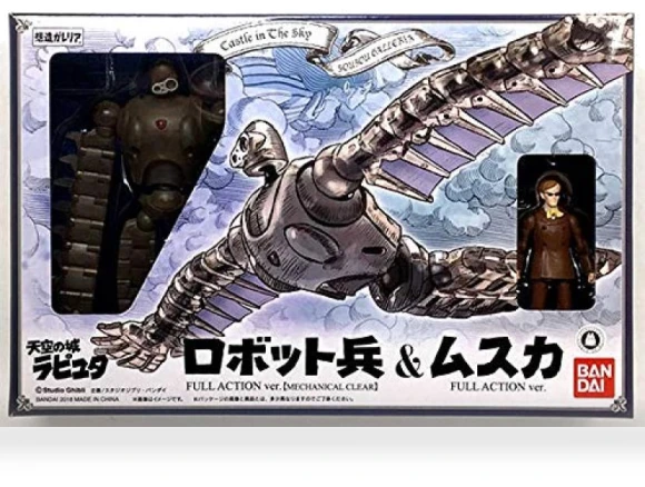 Robot Soldier Full Action Muska — Heroic Collectibles, Select Items Norisuke