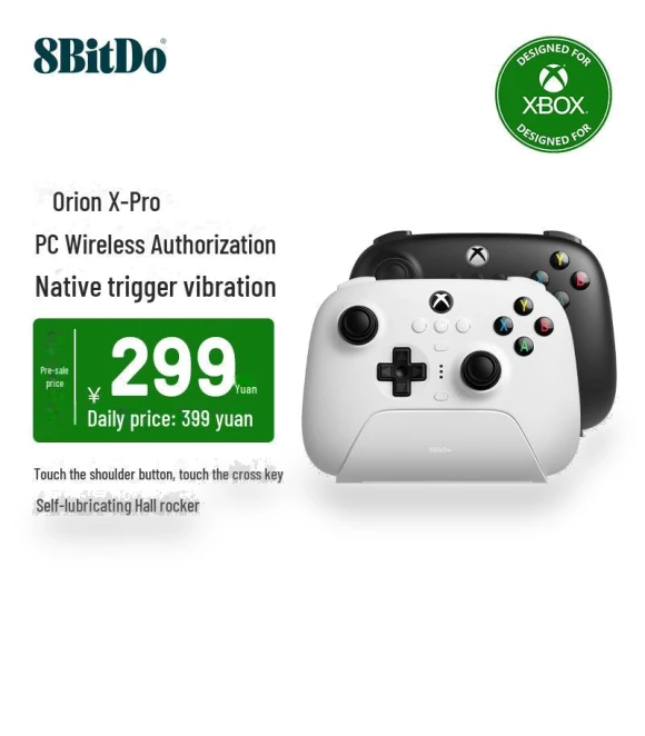 Orion X-Pro Wireless Gaming Controller — Gaming Controllers, 8BitDo