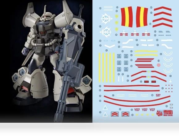 Robot MS Yukisha Detail Up Water Transfer Decal — Diorama Kits, GOALMART