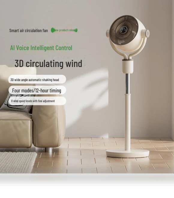 Smart Floor Fan with Voice Control — Stand Fans, ElectroCN