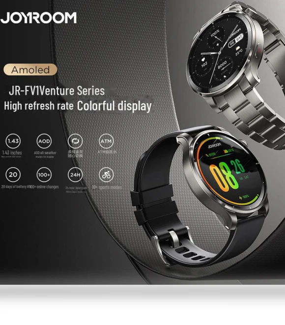 Sports Smartwatch — Smartwatches, StrideBox