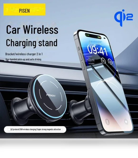 Wireless Car Charger & Magnetic Phone Holder — Chargers, Smarter than future
