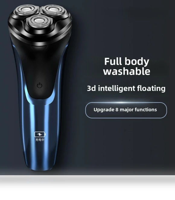 Electric Beard Knife — Nose & Ear Trimmers, Winter Gloves