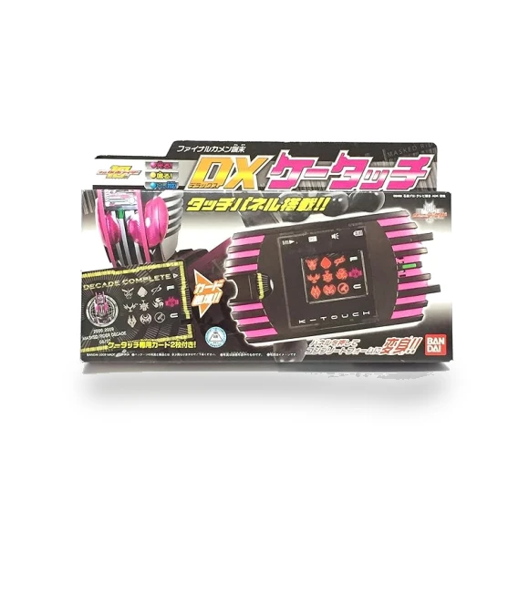 Final Kamen Terminal DX Mobile Touch — Gadget Essentials, SAKURA BLOSSOM