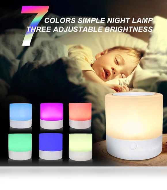 LED Touch Night Light — Night Lights, Baby cheetah