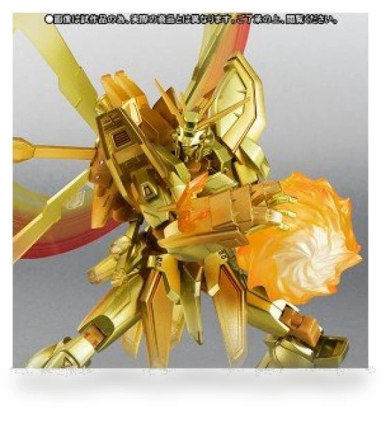 Robot Perfume Side MS God Gundam Meikagami Rainstop — Gaming Figures, Bandai