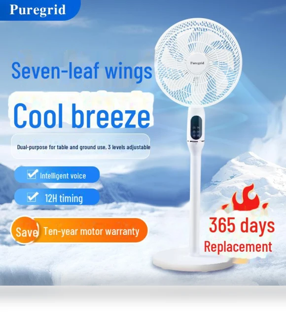 Silent 3-Speed Smart 14-Inch Table Floor Fan — Stand Fans, VantaGoods