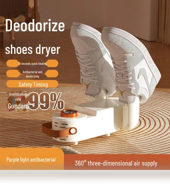 Smart Shoe Dryer — Shoe Dryers, Warm Land