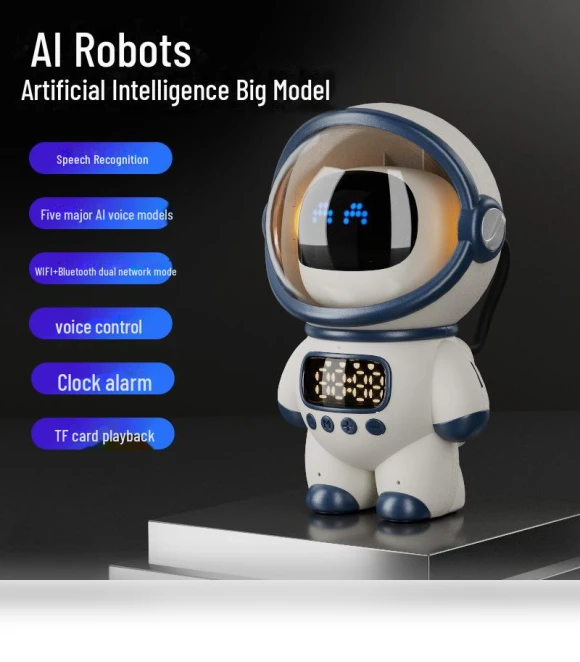 AI Voice Interactive Robot Bean Bag — Interactive Learning Devices, ElectroCN