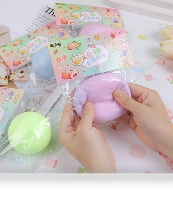 Color Changing Soft Toy with Slow Rebound — Blocks, Ziguiyuan