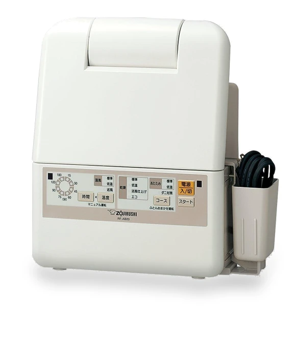 Futon Dryer Smart Dry — Rice Cooking Essentials, Zojirushi