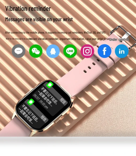 Smart Watch — Smartwatches, ElectroCN
