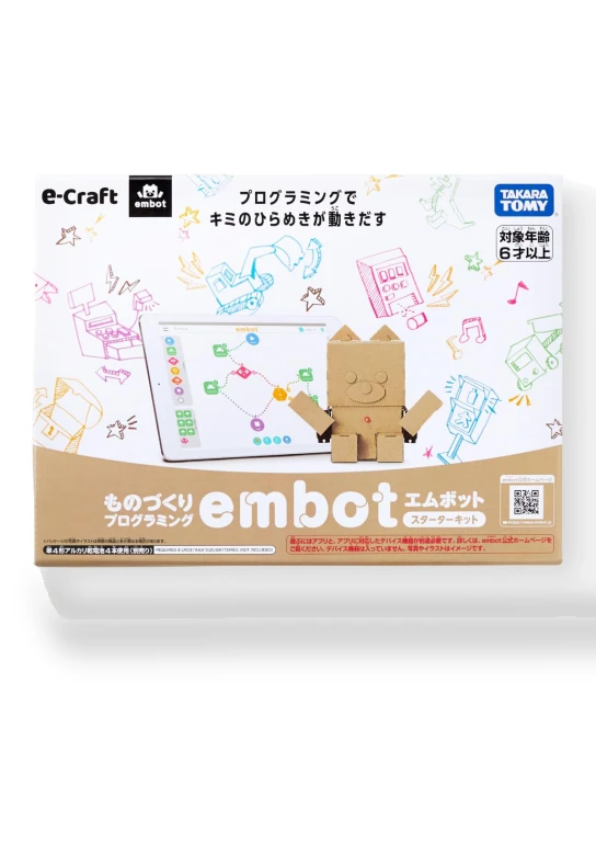 Starter Kit Programming Elementary School Students Lessons Robot Craft Kit — Construction Kits, Docomo Group
