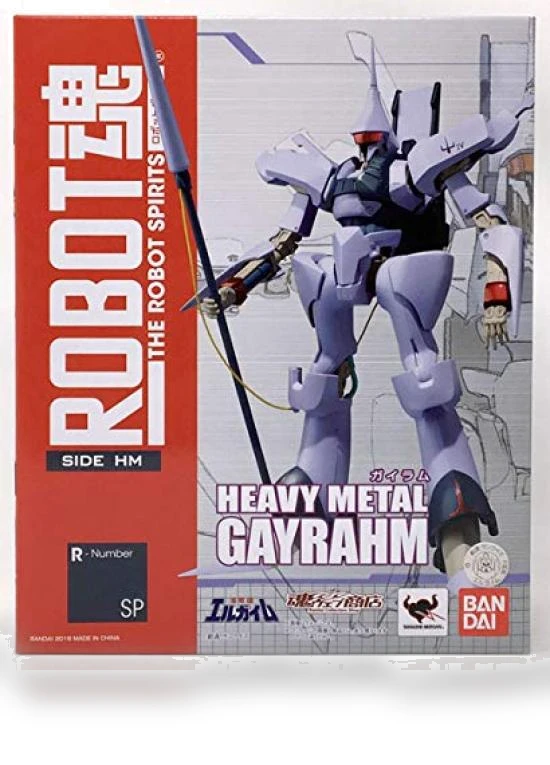 Gairam Battle Machine Heavy L-Gaim — Figure, Bandai