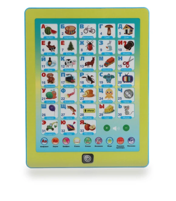 Kids Learning Tablet — Interactive Learning Devices, TOMTOP JMS