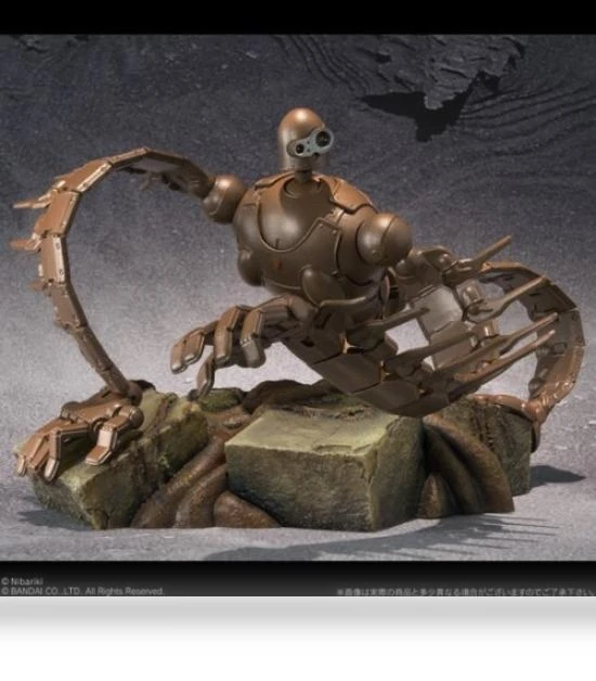 Robot Soldier from 'Castle in the Sky' — Gaming Figures, Bandai