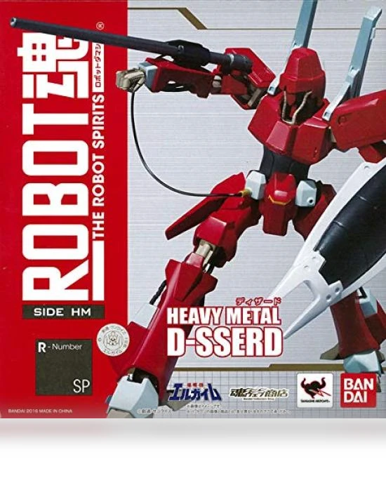 Spirits Robot — Figure, Bandai