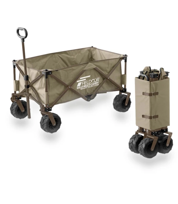 Wild Multi-Carry Smart Tough LongLight Folding Cart — Luggage Carts, Outdoor Gear Japan