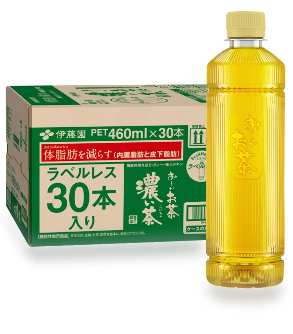 Labelless Oi Ocha Dark Tea Smart Bottle — Iced Tea, Itoen