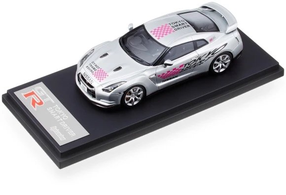 Nissan Tokyo Smart Driver Completed Product — Miniature Rides & Collectibles, NOBU JAPAN