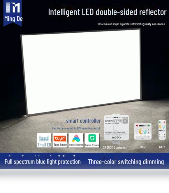 Smart LED Bulb — LED, Mijia