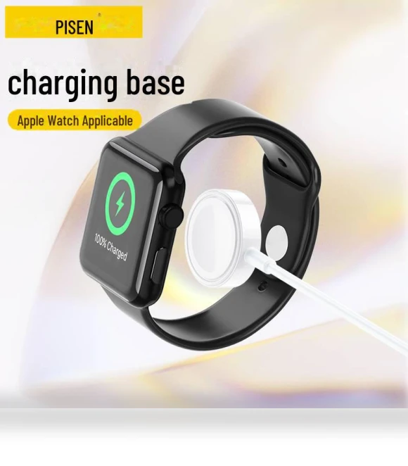 Wireless Charging Base for Apple Watch — Chargers, Pisen Official