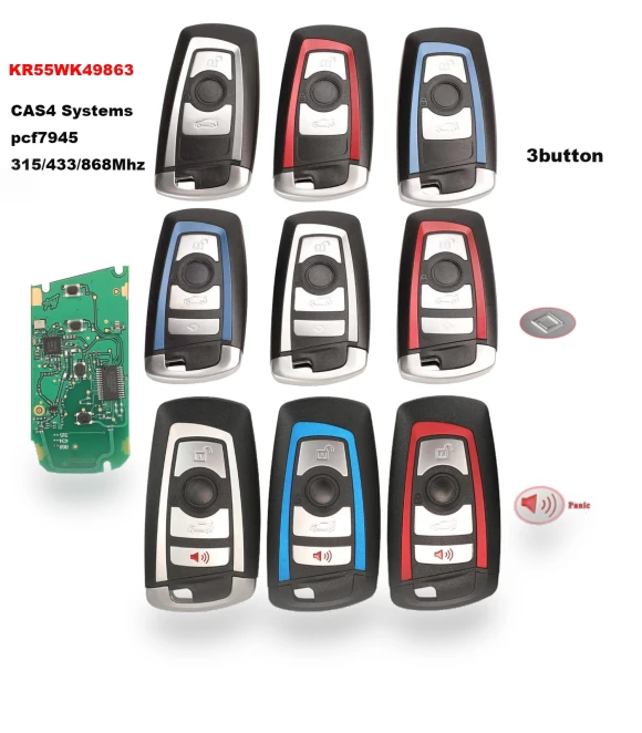 Car Remote Smart Key — Keyless Entry, Jingyuqin Car Key