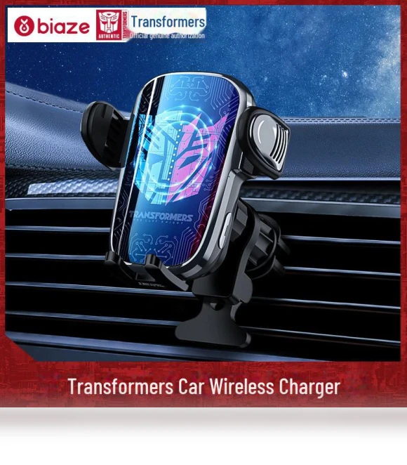 Fast Charging Wireless Car Phone Holder — Phone Accessories, Biaze Official