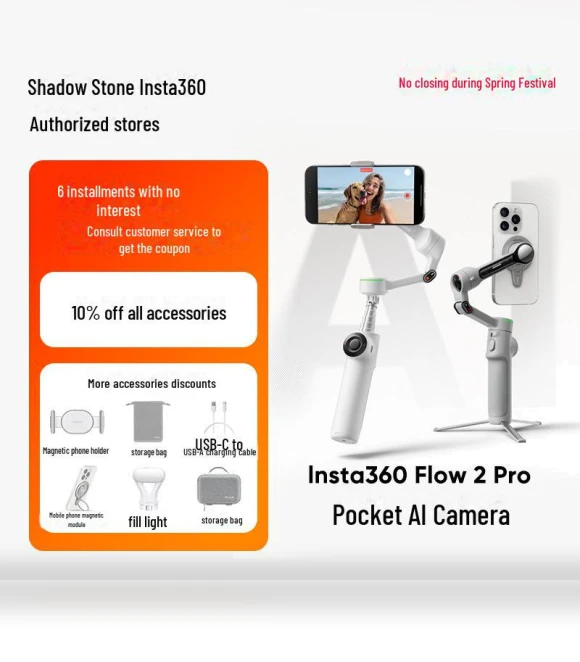 Handheld AI Gimbal — Steady Shots, Insta360