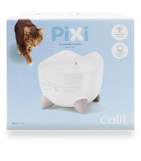 Pixi Fountain White Quiet Cat Smart Waterer — Fountains, Hidden Nest