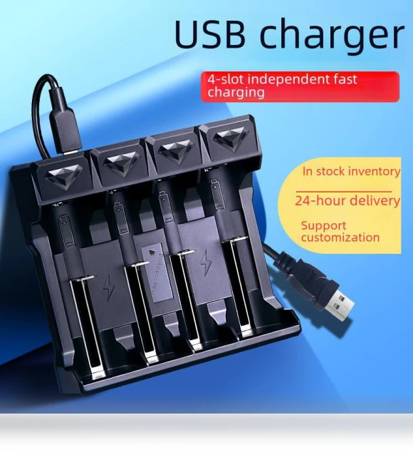 Smart USB Charger for 3.7V Lithium-Ion Batteries — Chargers, Doublepow Battery